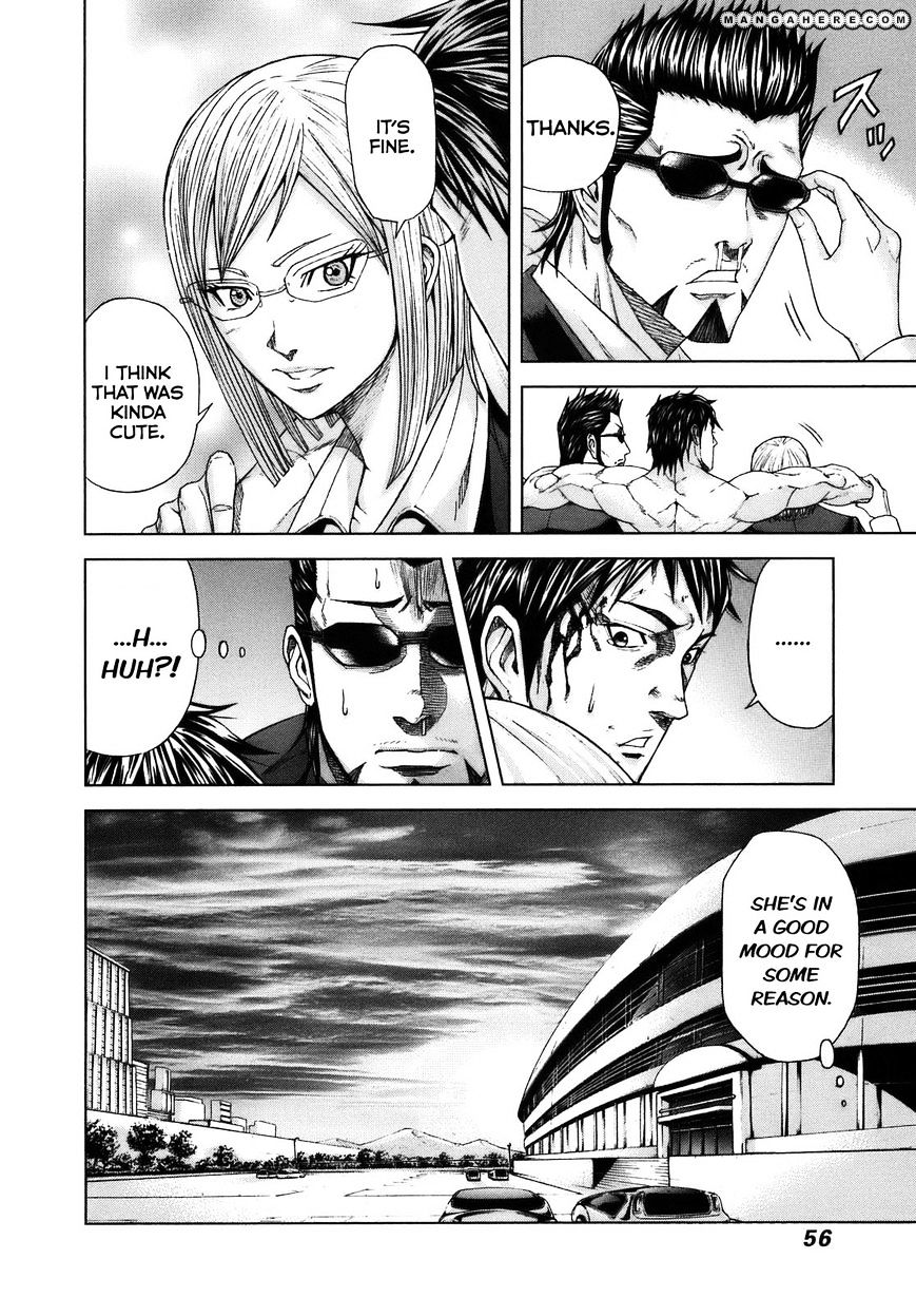 Terra Formars - Chapter 7 : Vol 2 Ch 1