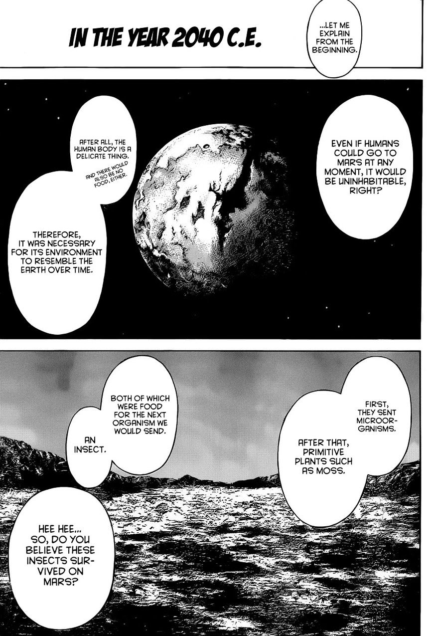 Terra Formars - Chapter 118.5 : September 2014 Special