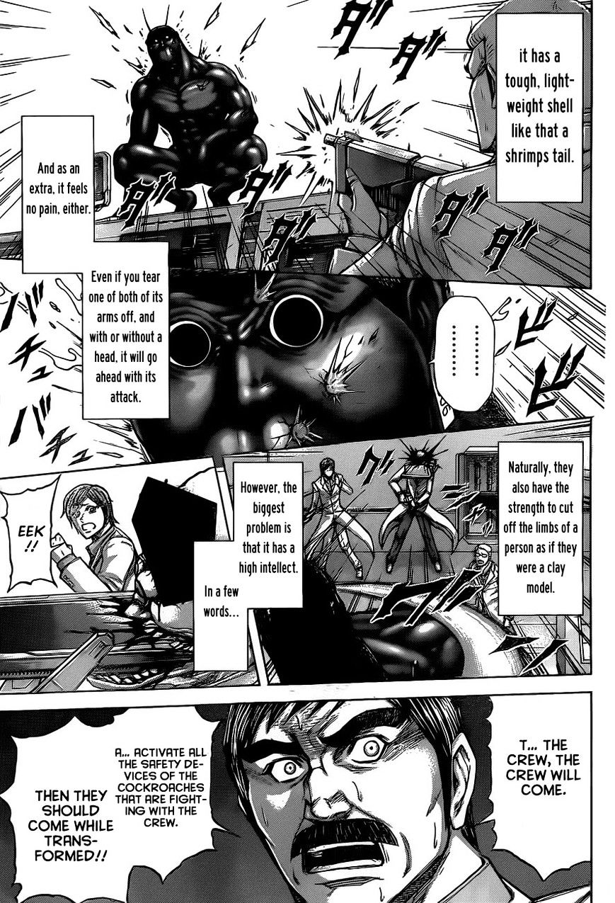 Terra Formars - Chapter 118.5 : September 2014 Special