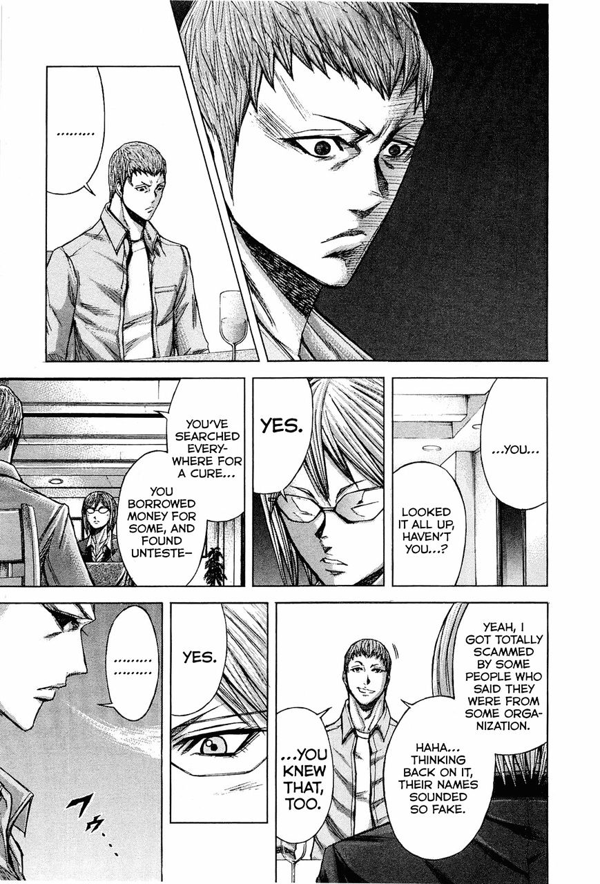 Terra Formars - Chapter 42 : Working Man:keiji Onizuka