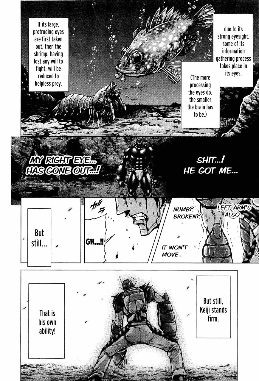 Terra Formars - Chapter 44 : Boxer