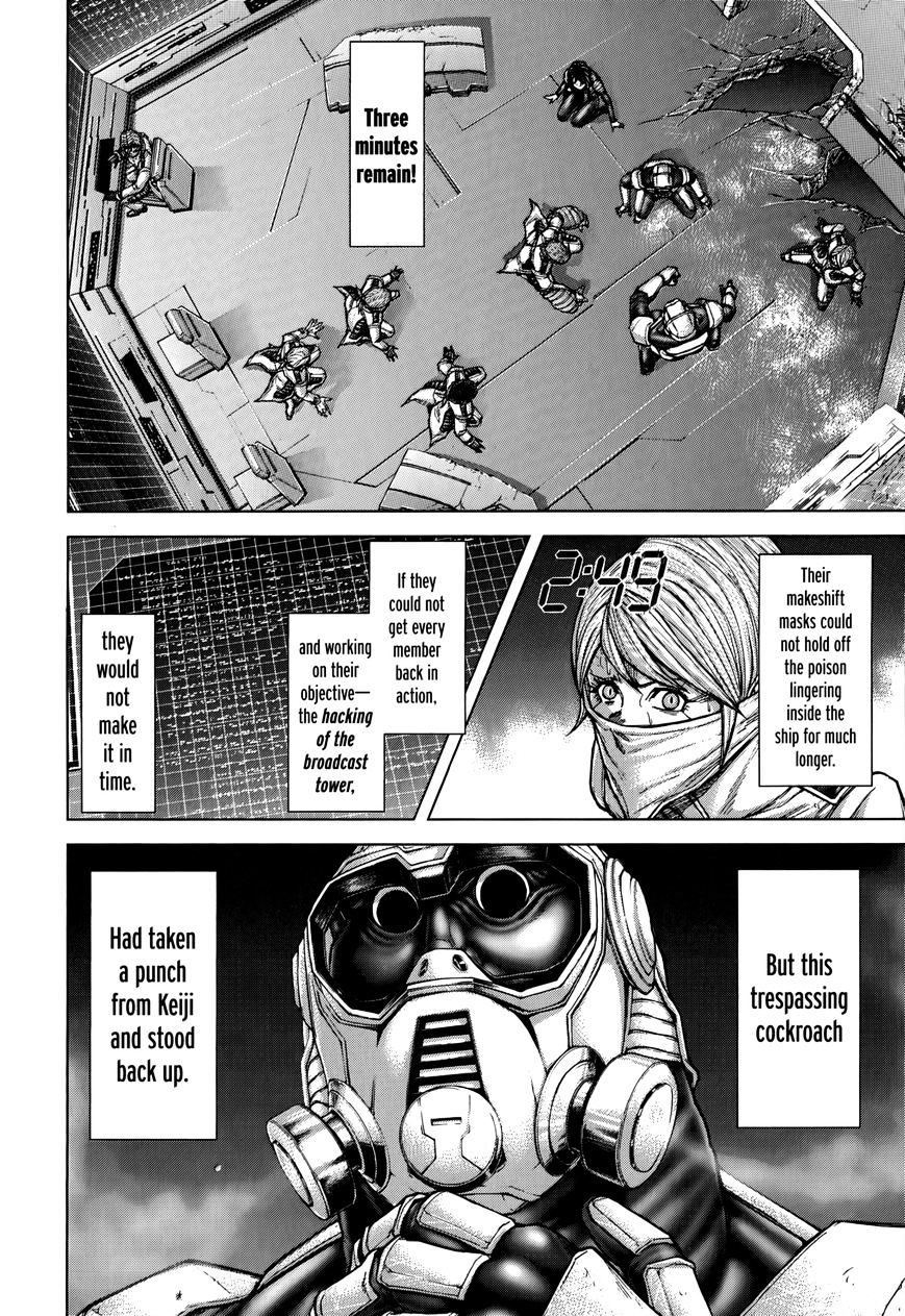 Terra Formars - Chapter 104 : The Most Fearless Animal - Undefeated Oddity