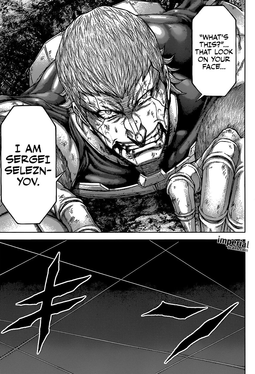 Terra Formars - Chapter 149 : Call Out My Name - The Men Of Flames