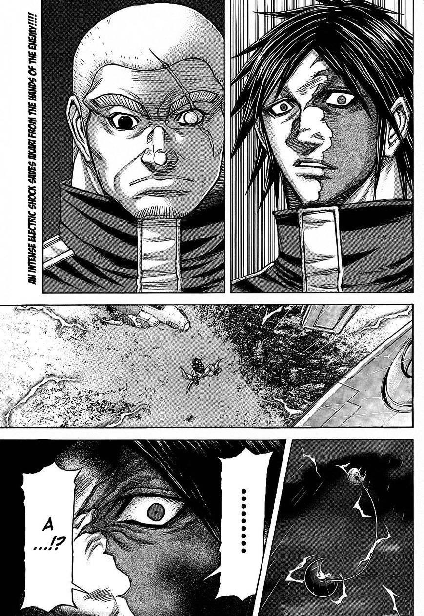 Terra Formars - Chapter 120 : Raise Light:amphibian