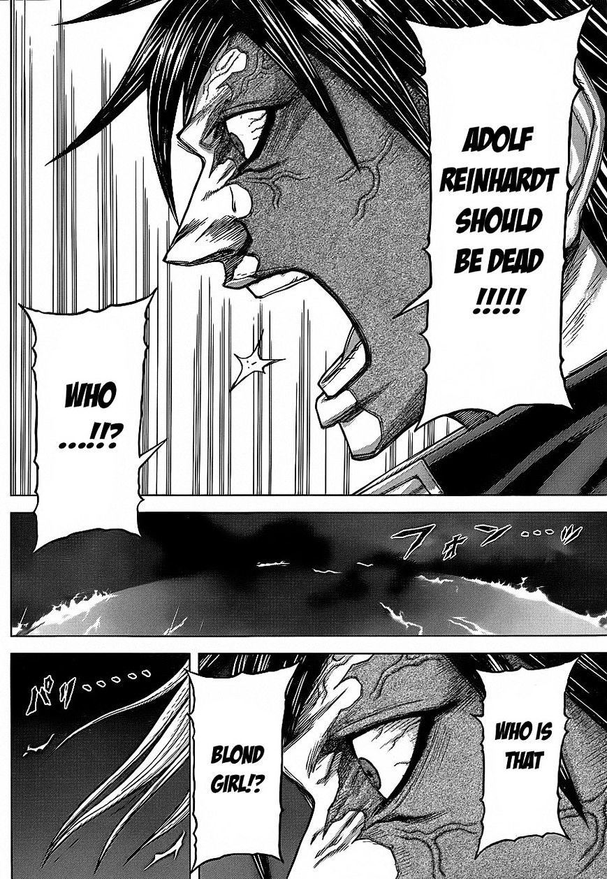 Terra Formars - Chapter 120 : Raise Light:amphibian