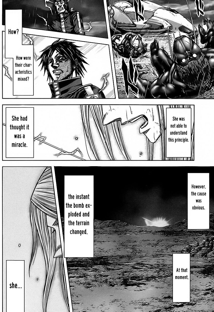 Terra Formars - Chapter 120 : Raise Light:amphibian