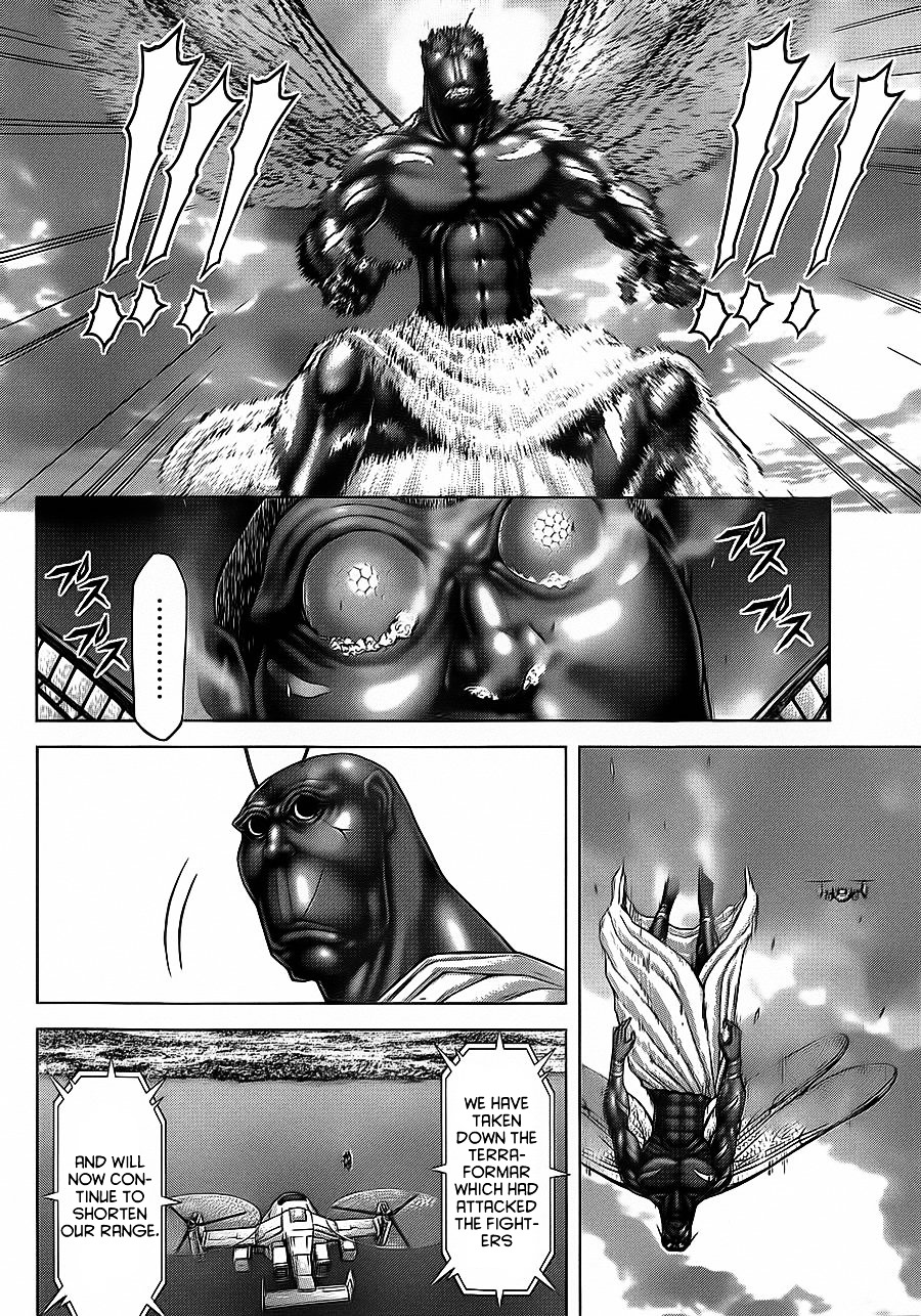 Terra Formars - Chapter 131 V1.10 : Hell Yeah! - A Concord Of Murderous Intent