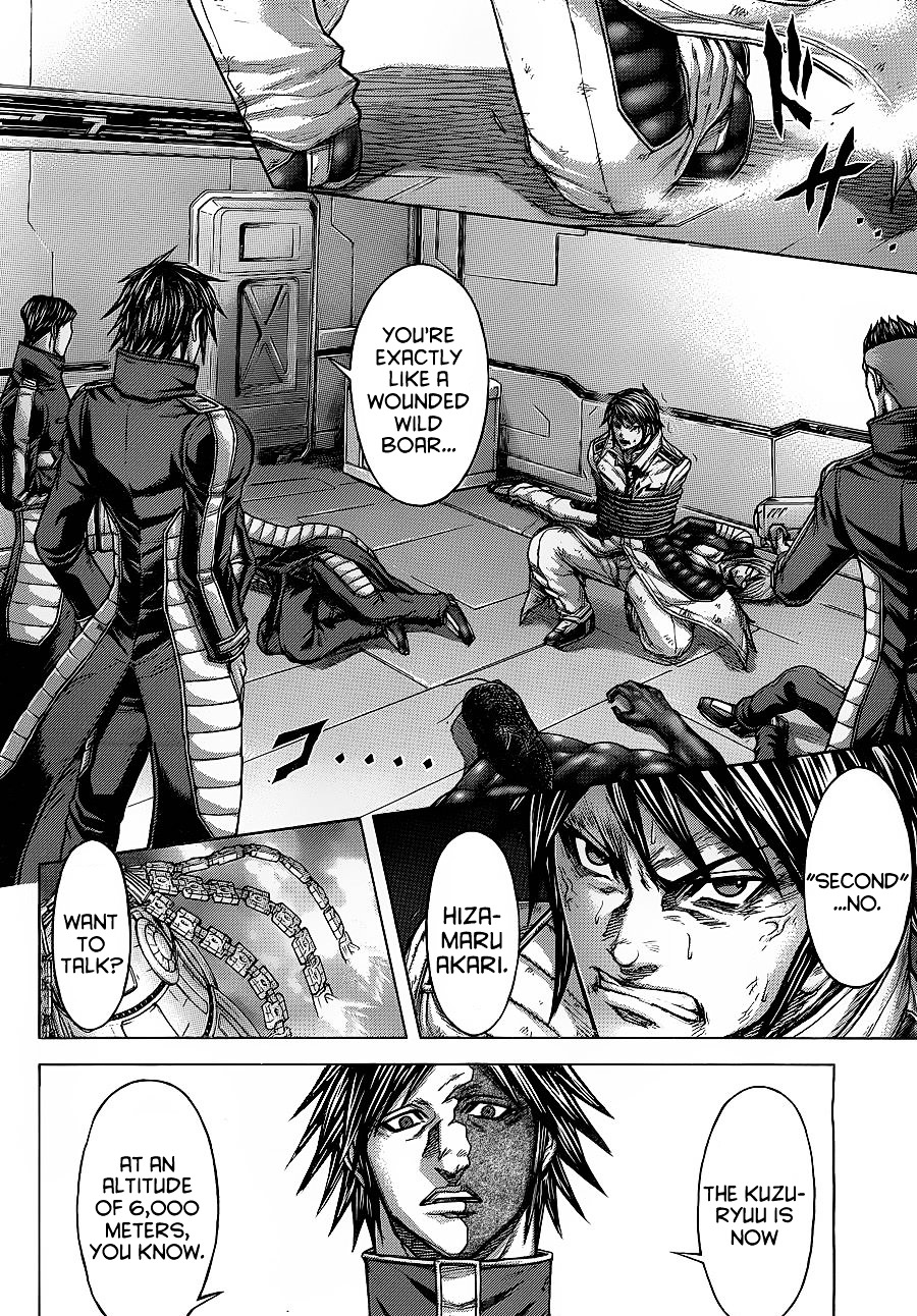 Terra Formars - Chapter 133 V1.10 : Kiss - Breath