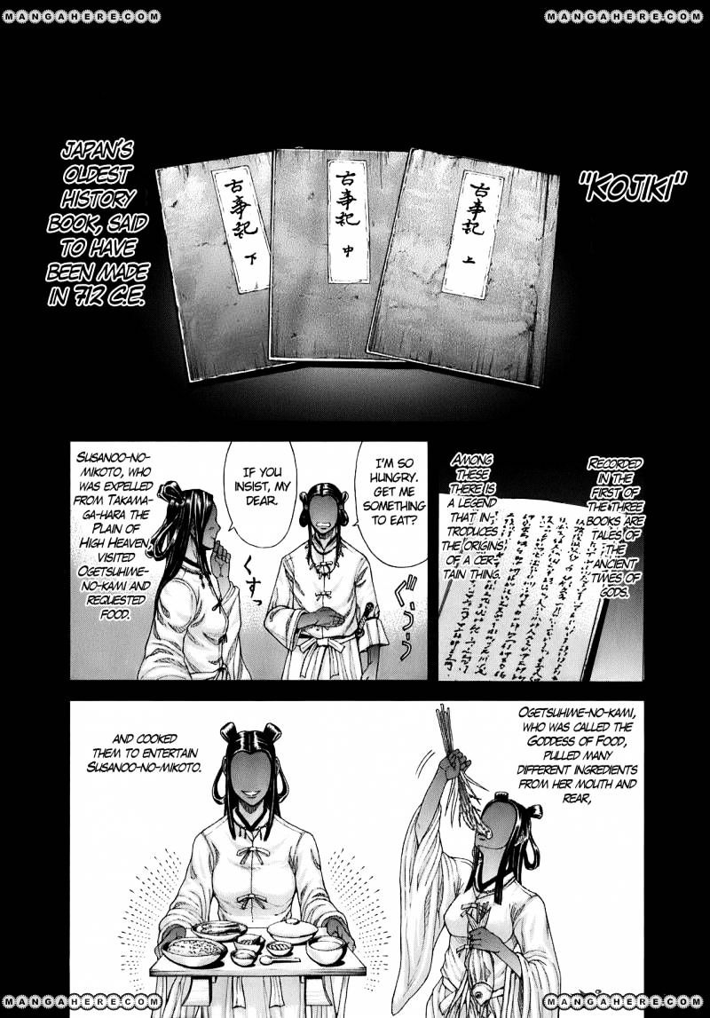 Terra Formars - Chapter 6