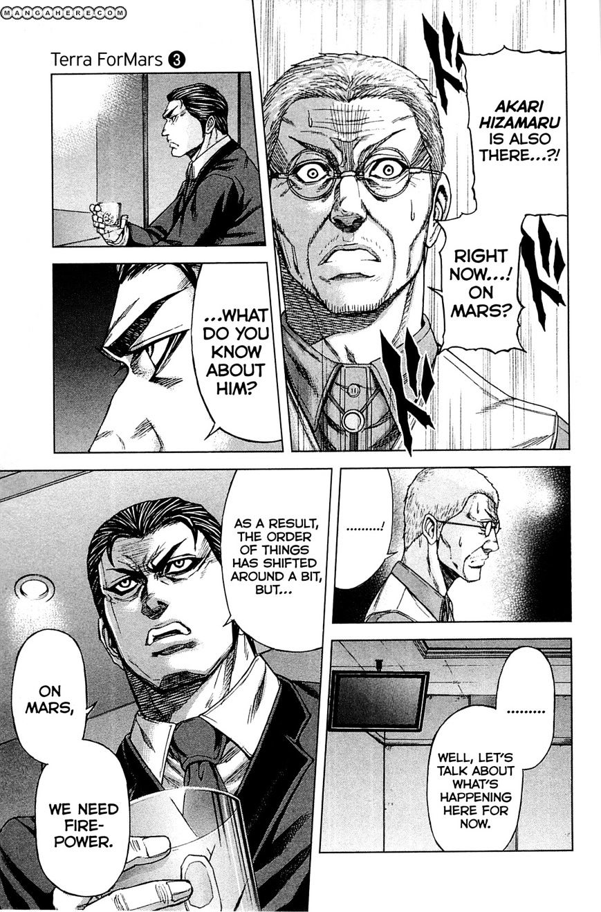 Terra Formars - Chapter 24 : Exceptional 2 Akari Hizamaru & Michelle K. Davis