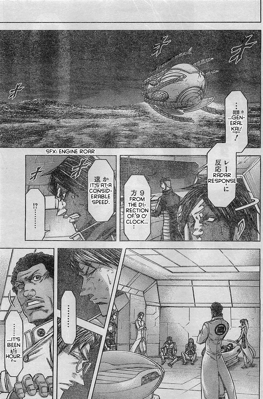 Terra Formars - Chapter 160