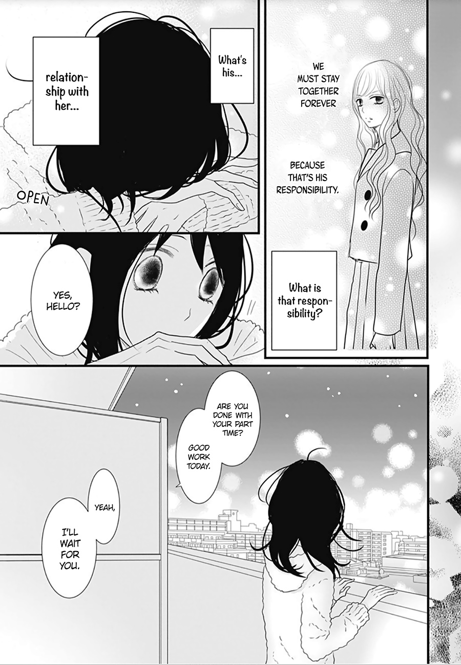 Dai-Kun Wa Hitori De Nerarenai - Vol.2 Chapter 7