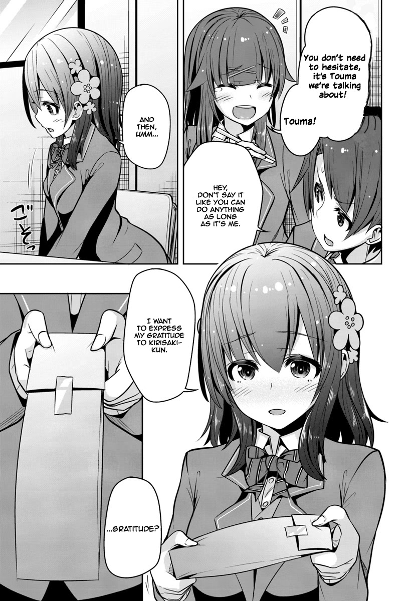 Koukando Ga Mieru You Ni Natta N Da Ga, Heroine Ga Count Stop Shite Iru Ken - Chapter 2