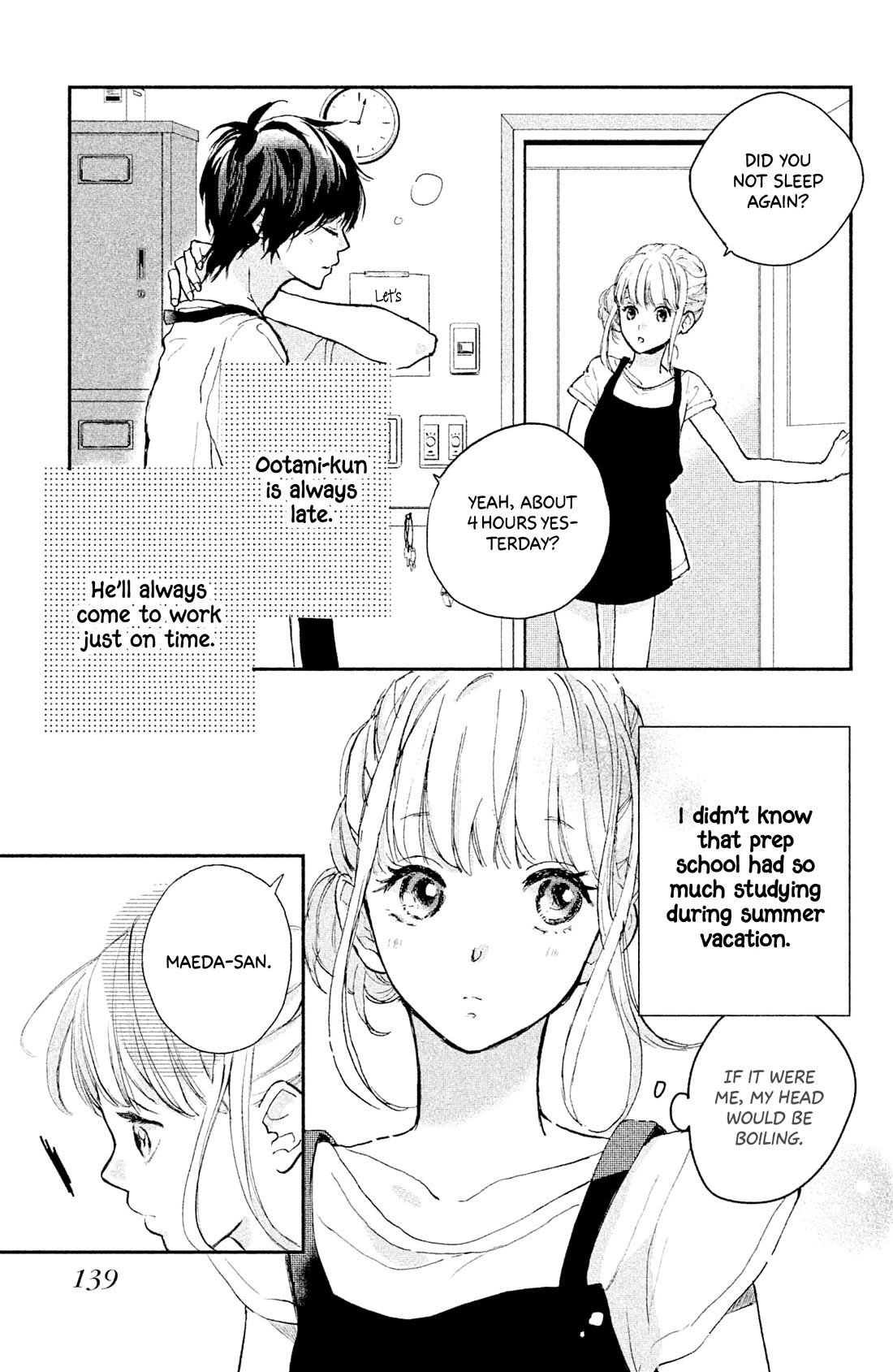 Atashi Kisushita - Chapter 8: Kiss 4 - Never-Ending Summer Vacation [End]