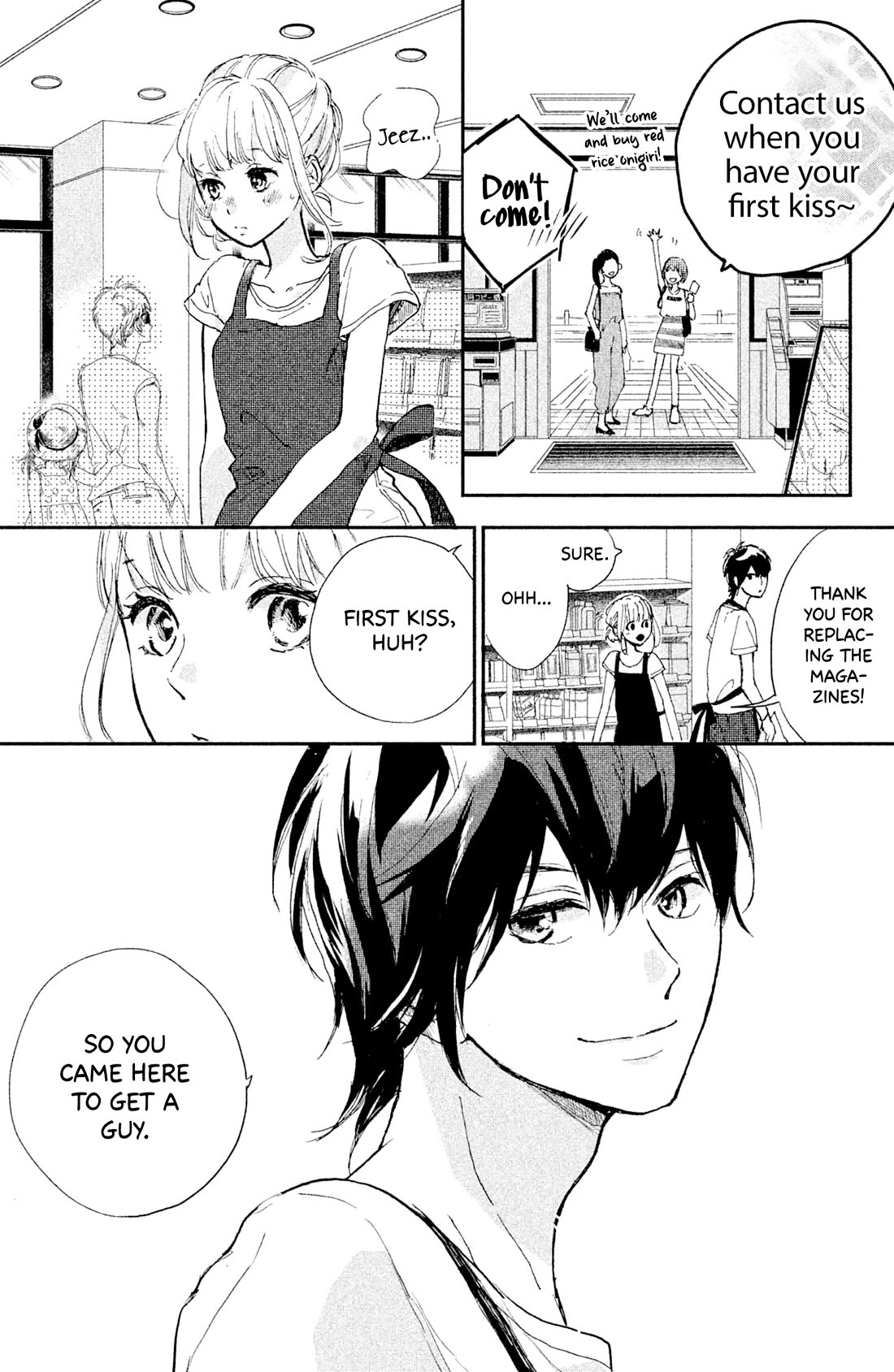 Atashi Kisushita - Chapter 8: Kiss 4 - Never-Ending Summer Vacation [End]