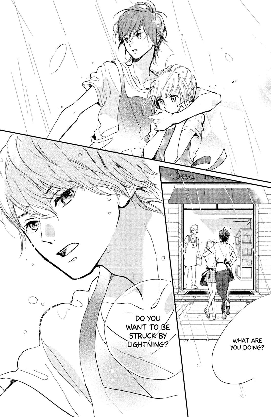 Atashi Kisushita - Chapter 8: Kiss 4 - Never-Ending Summer Vacation [End]