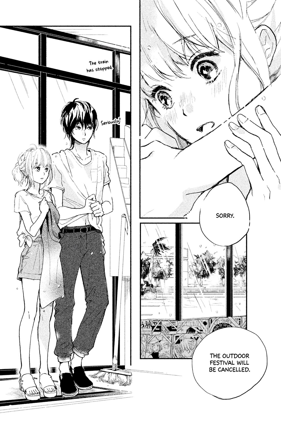 Atashi Kisushita - Chapter 8: Kiss 4 - Never-Ending Summer Vacation [End]