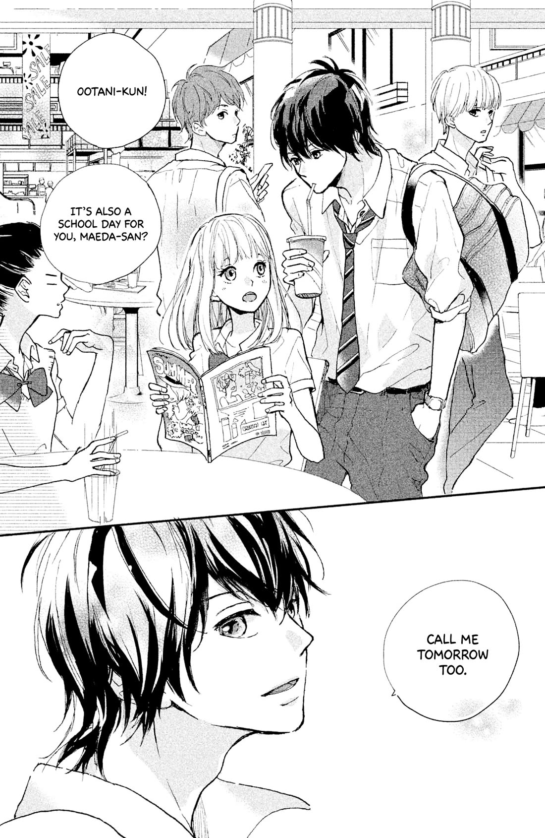 Atashi Kisushita - Chapter 8: Kiss 4 - Never-Ending Summer Vacation [End]