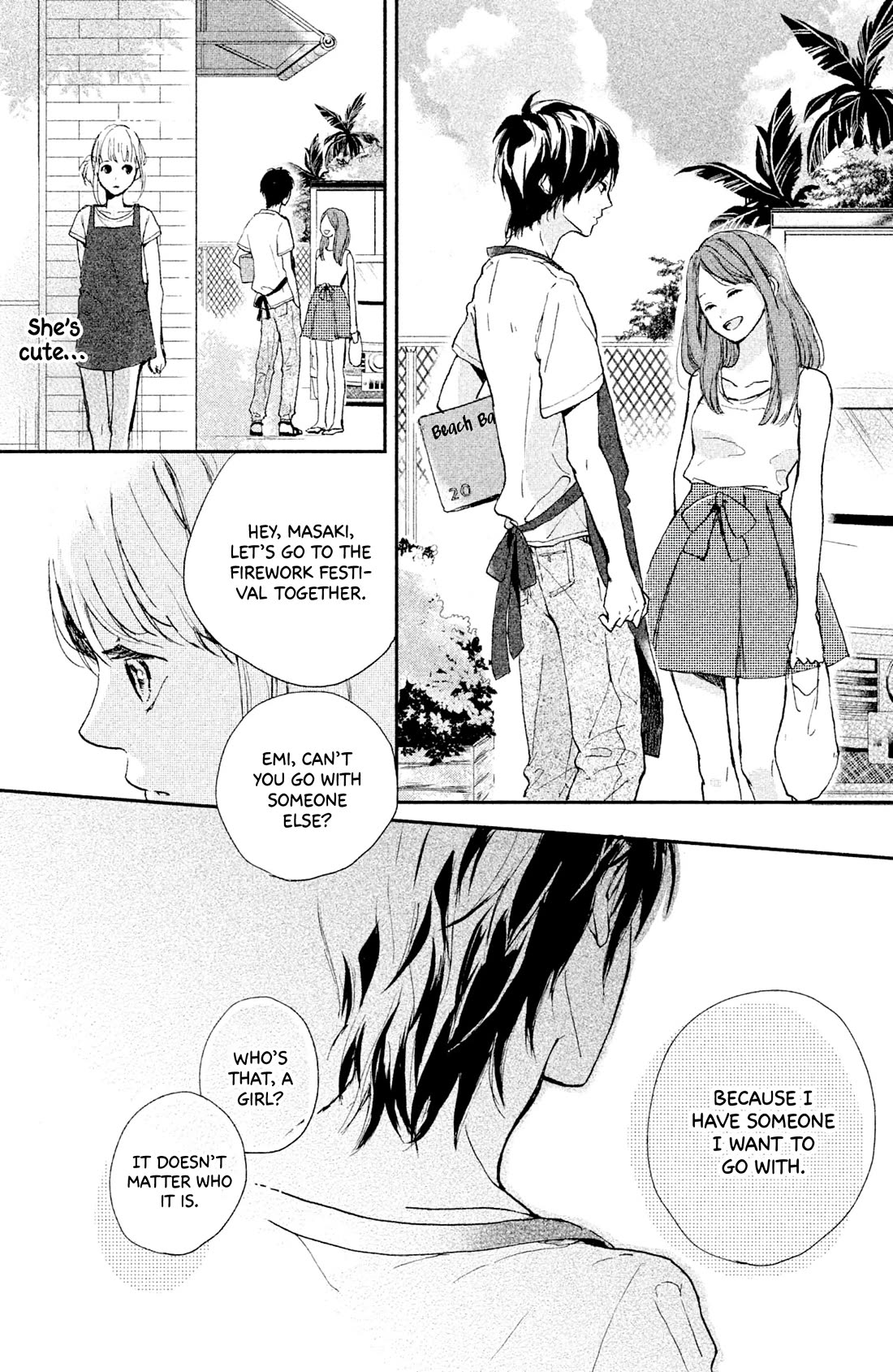 Atashi Kisushita - Chapter 8: Kiss 4 - Never-Ending Summer Vacation [End]