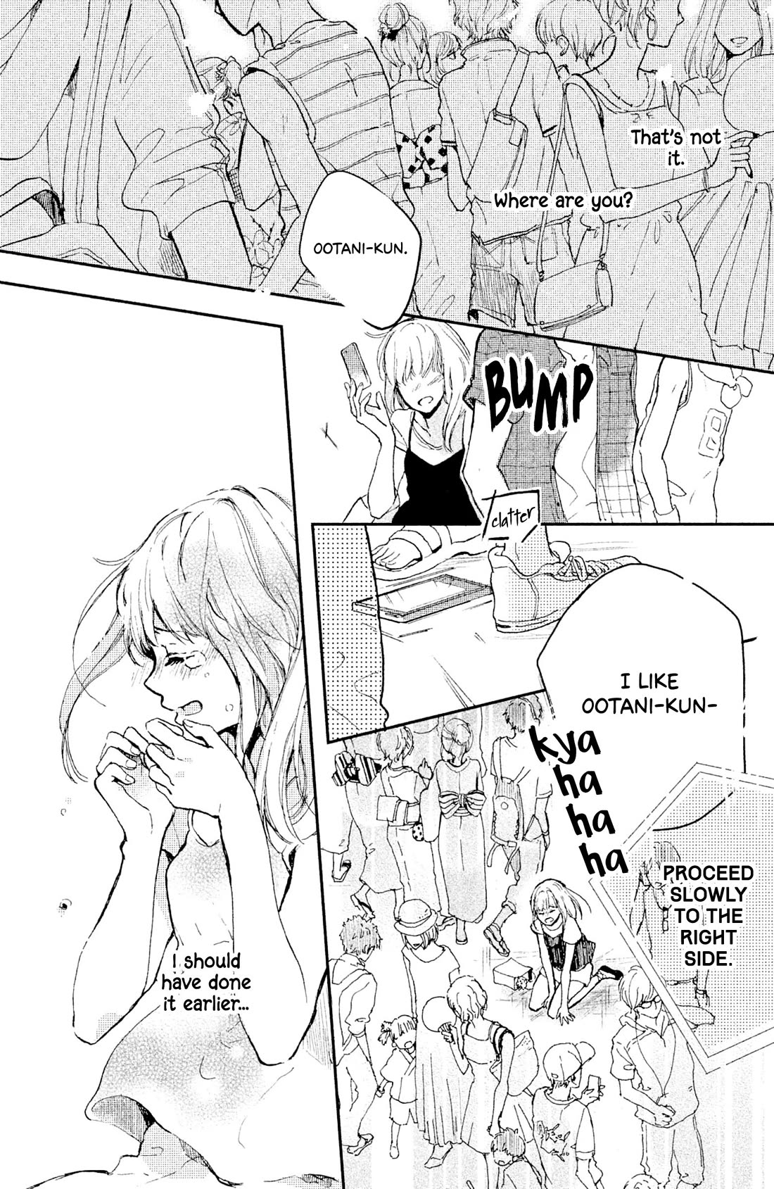 Atashi Kisushita - Chapter 8: Kiss 4 - Never-Ending Summer Vacation [End]