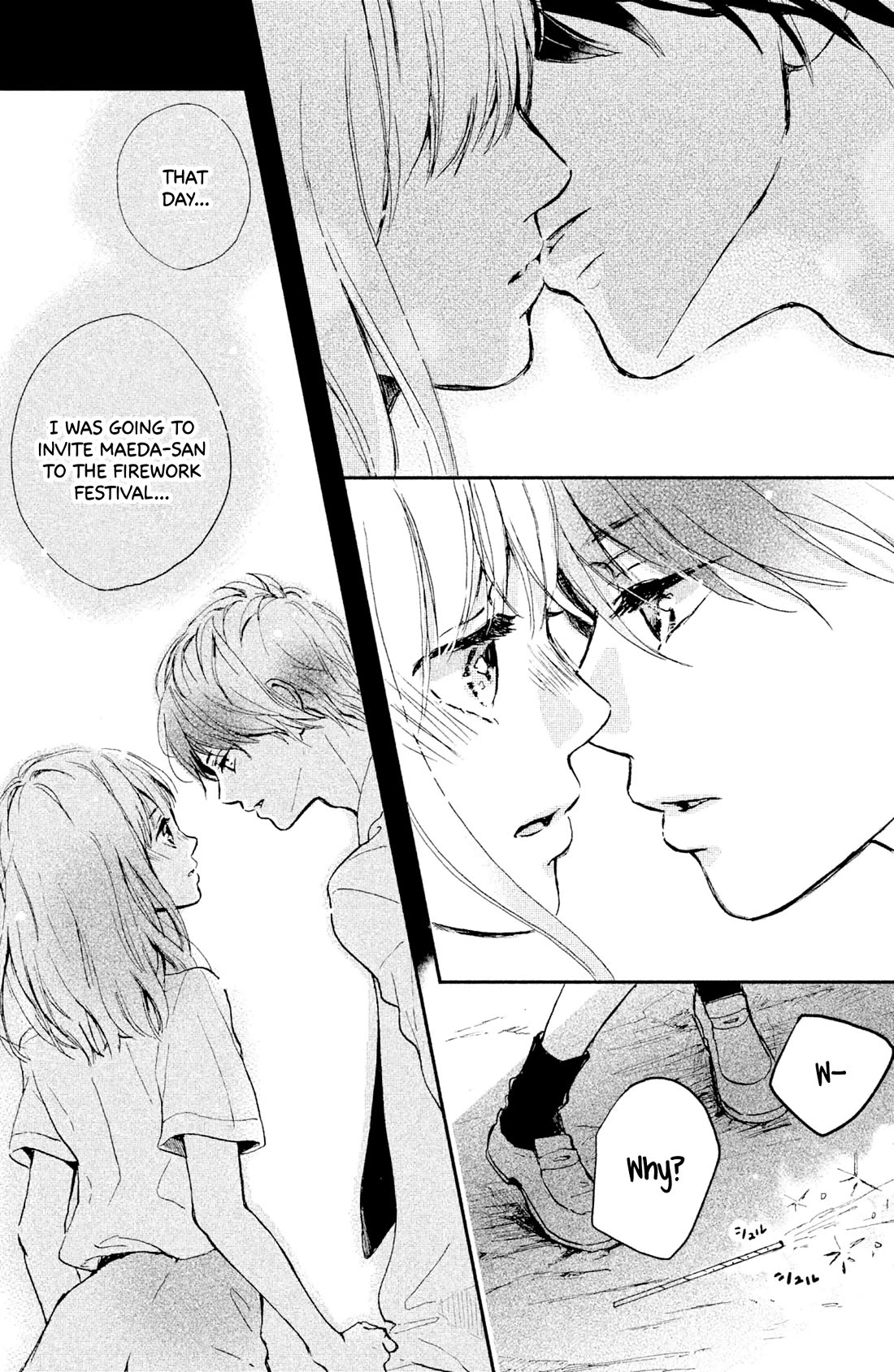 Atashi Kisushita - Chapter 8: Kiss 4 - Never-Ending Summer Vacation [End]