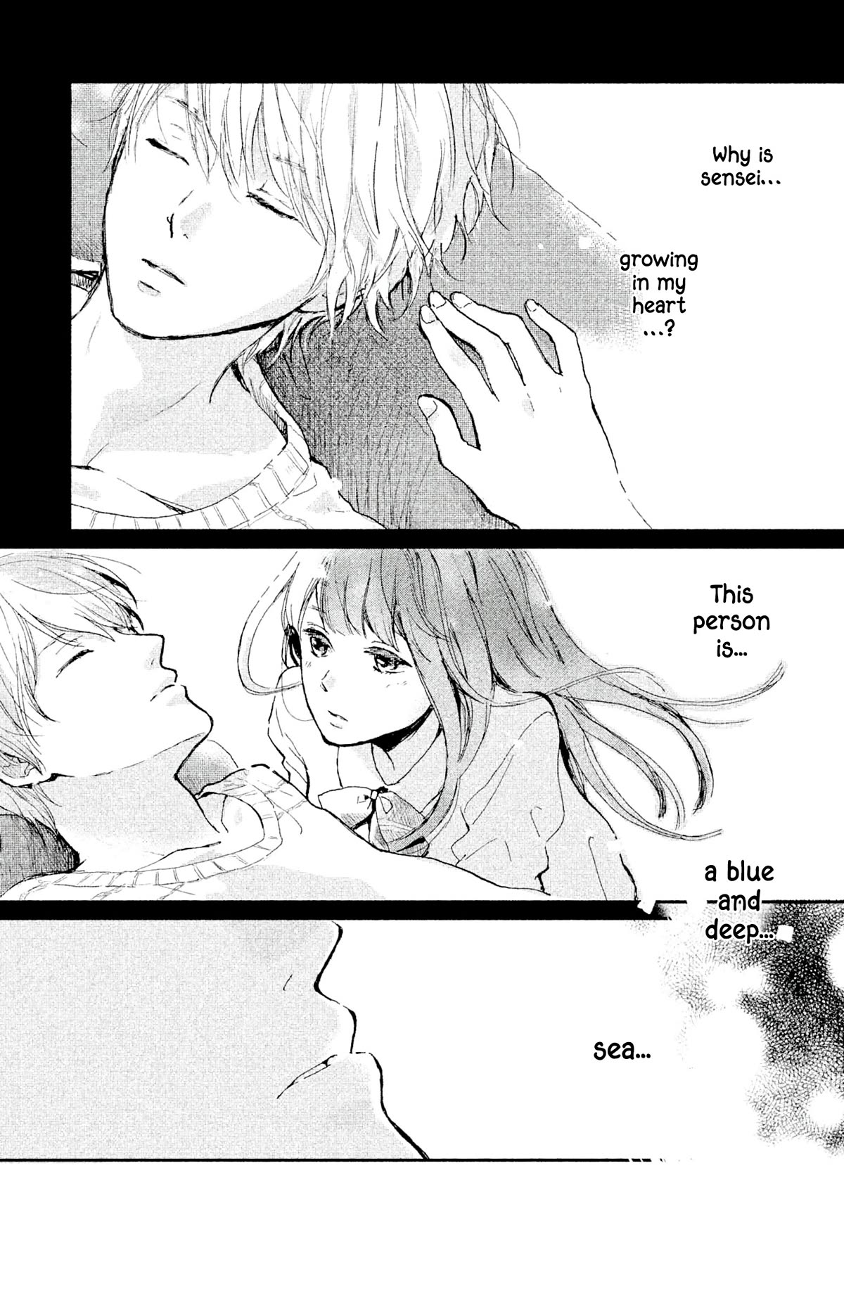 Atashi Kisushita - Chapter 7: Kiss 3 - Blue