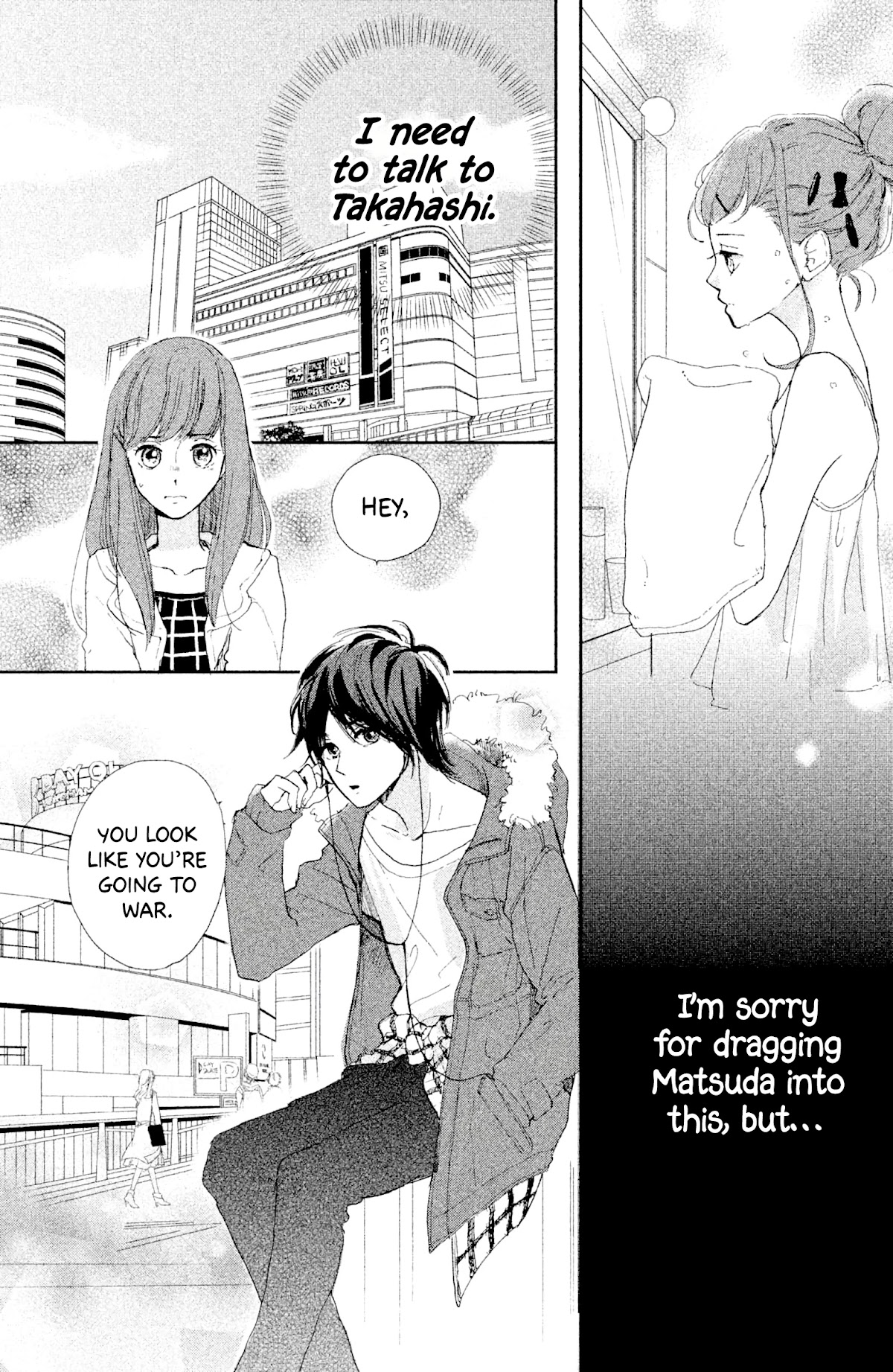 Atashi Kisushita - Chapter 4: Kiss 4 - Stardust And Headphones