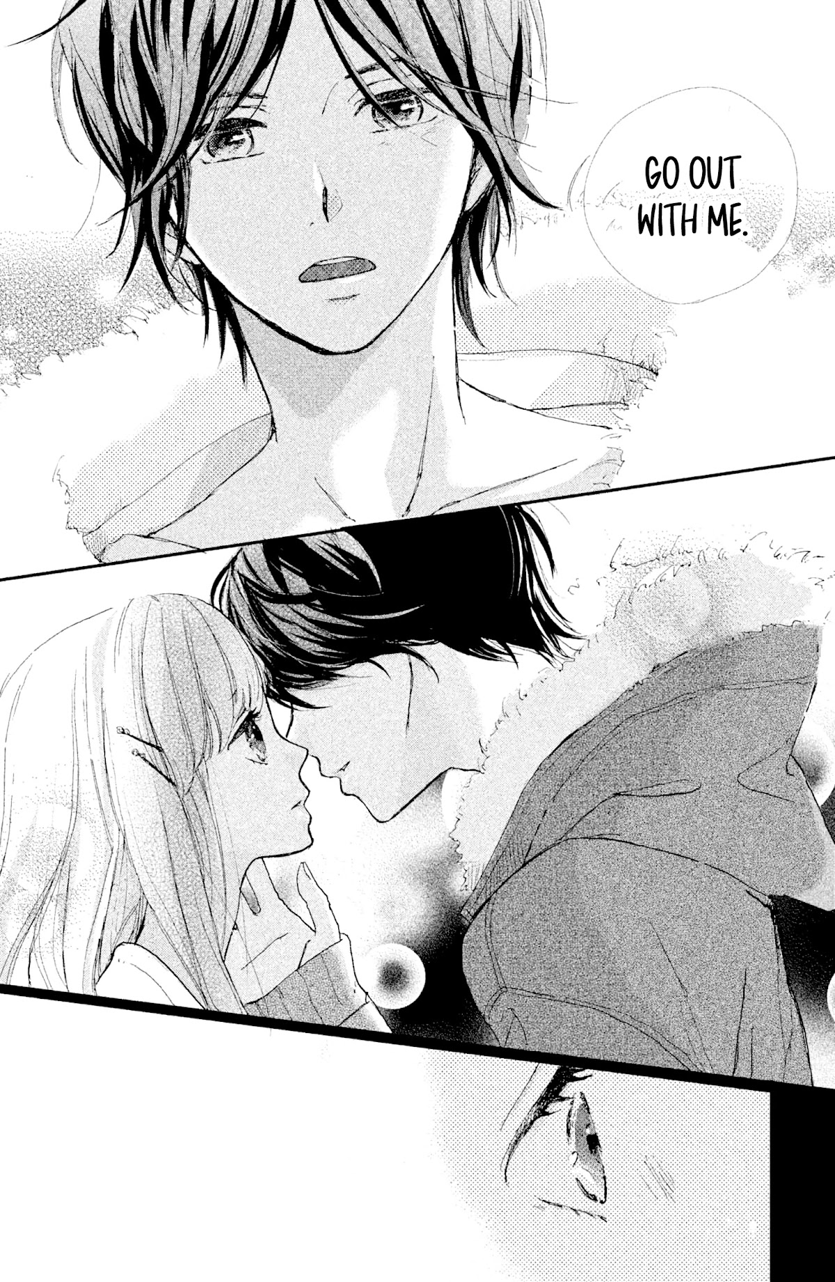 Atashi Kisushita - Chapter 4: Kiss 4 - Stardust And Headphones