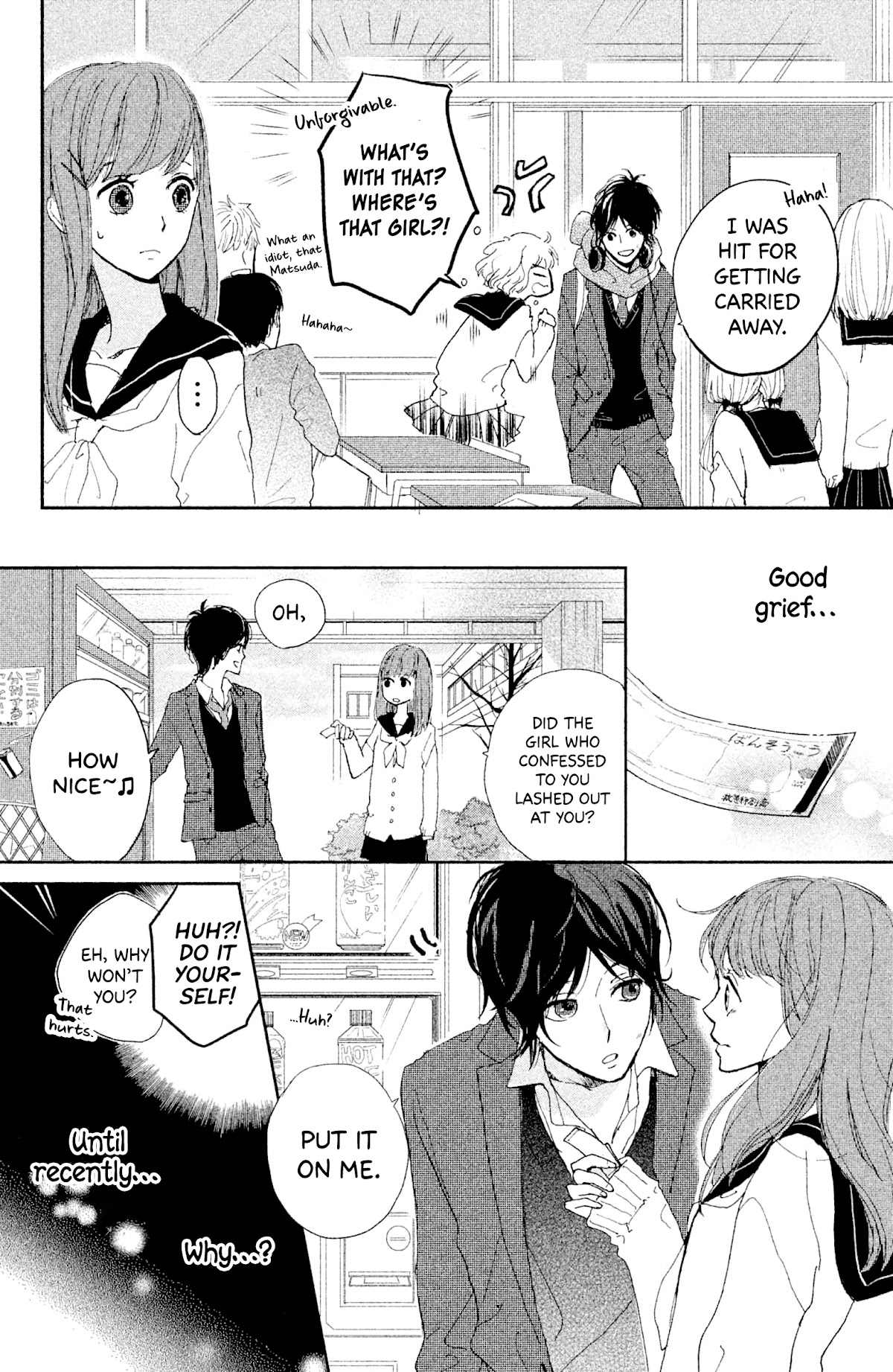 Atashi Kisushita - Chapter 4: Kiss 4 - Stardust And Headphones