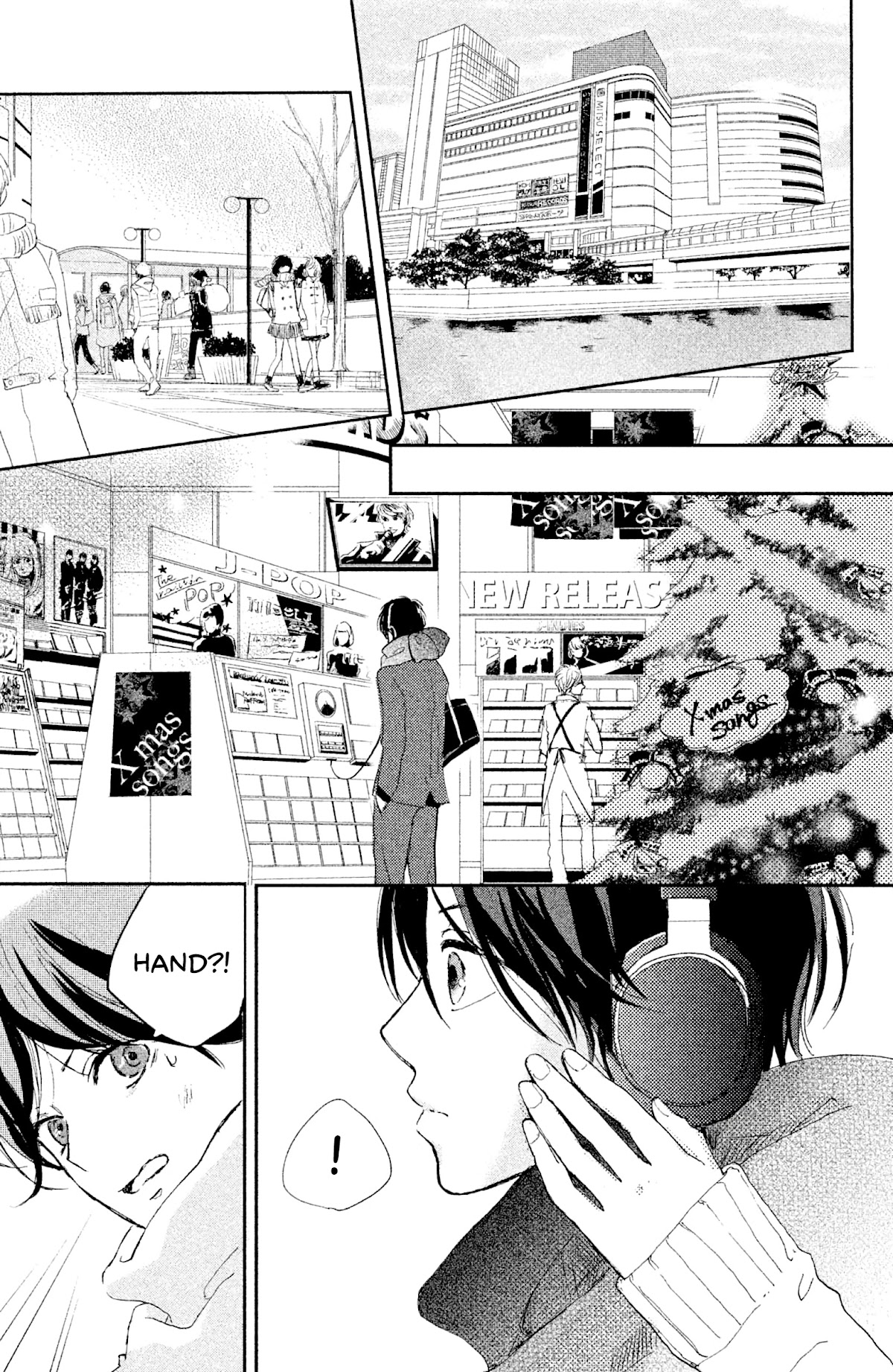 Atashi Kisushita - Chapter 4: Kiss 4 - Stardust And Headphones