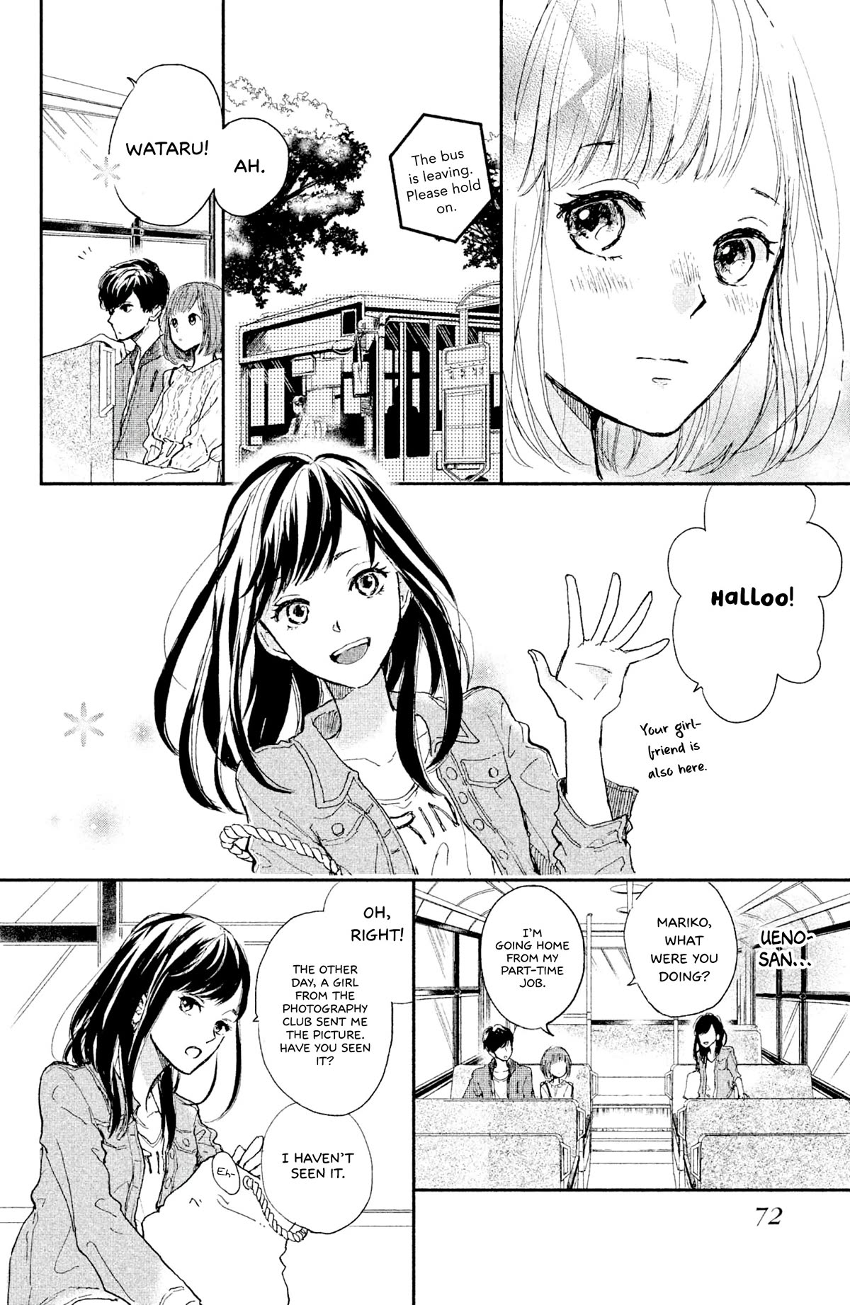 Atashi Kisushita - Chapter 6: Become A Flower