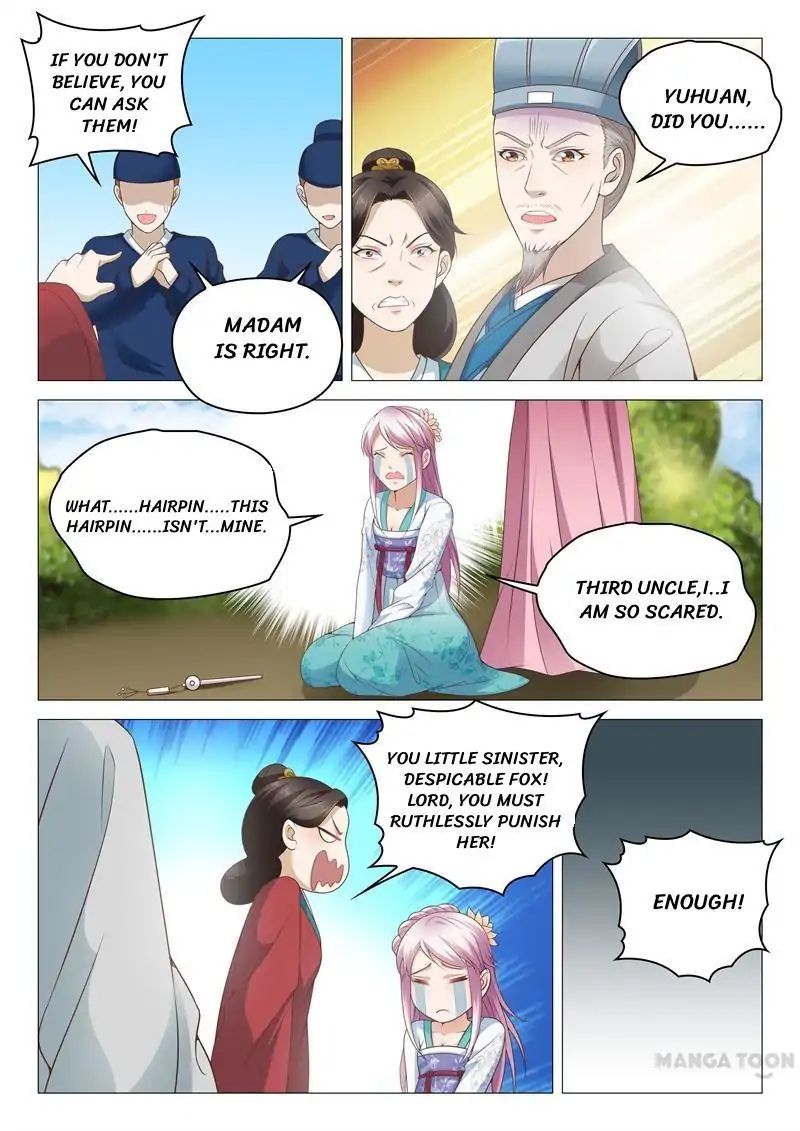 The Magnificent Concubine Yang From A Special Troop - Chapter 9