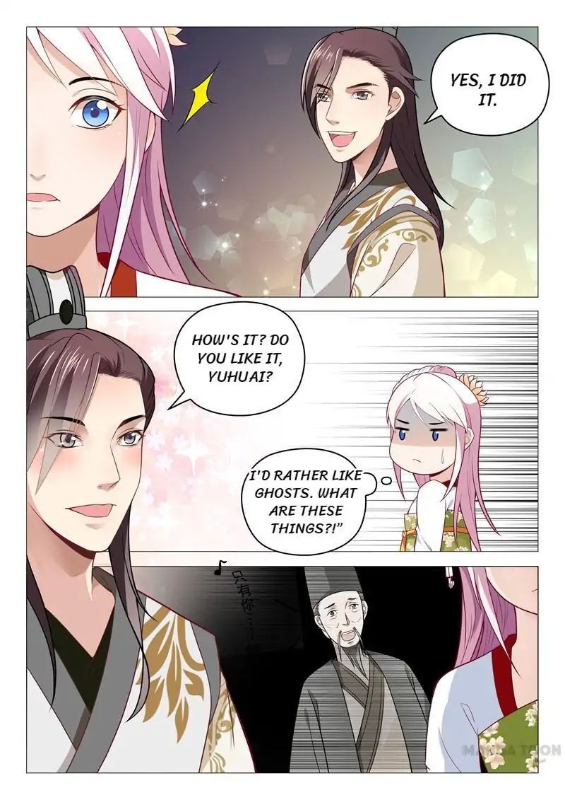 The Magnificent Concubine Yang From A Special Troop - Chapter 20