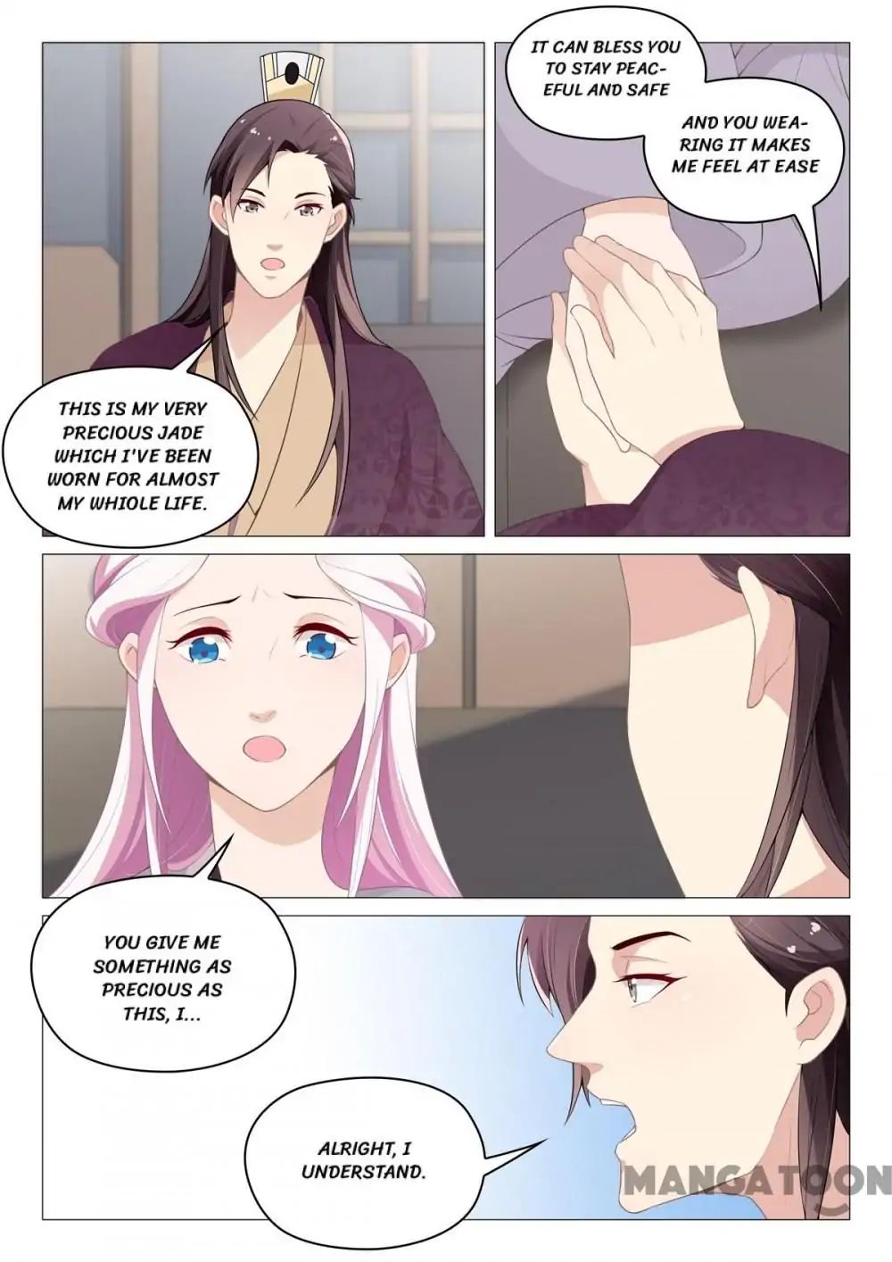 The Magnificent Concubine Yang From A Special Troop - Chapter 67