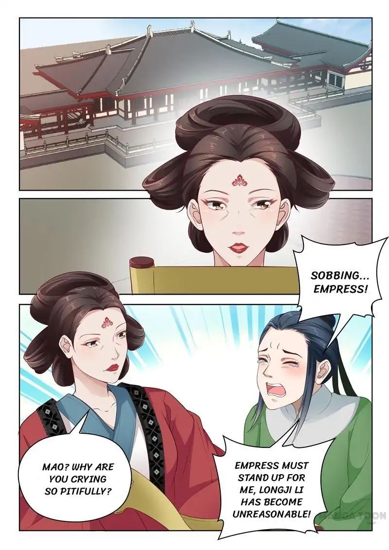 The Magnificent Concubine Yang From A Special Troop - Chapter 11