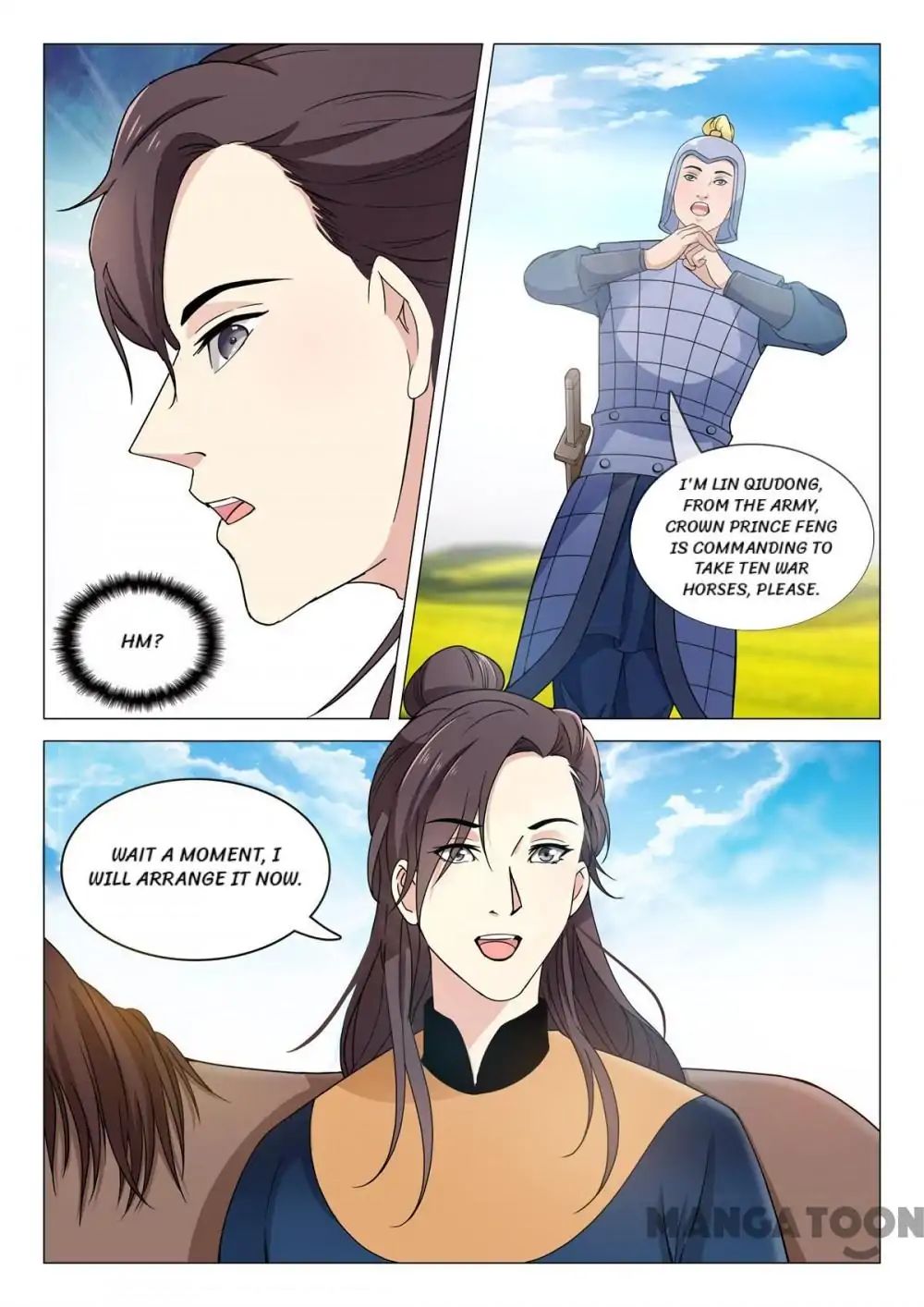 The Magnificent Concubine Yang From A Special Troop - Chapter 75