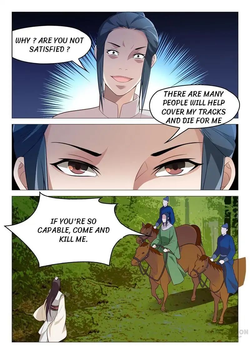 The Magnificent Concubine Yang From A Special Troop - Chapter 36