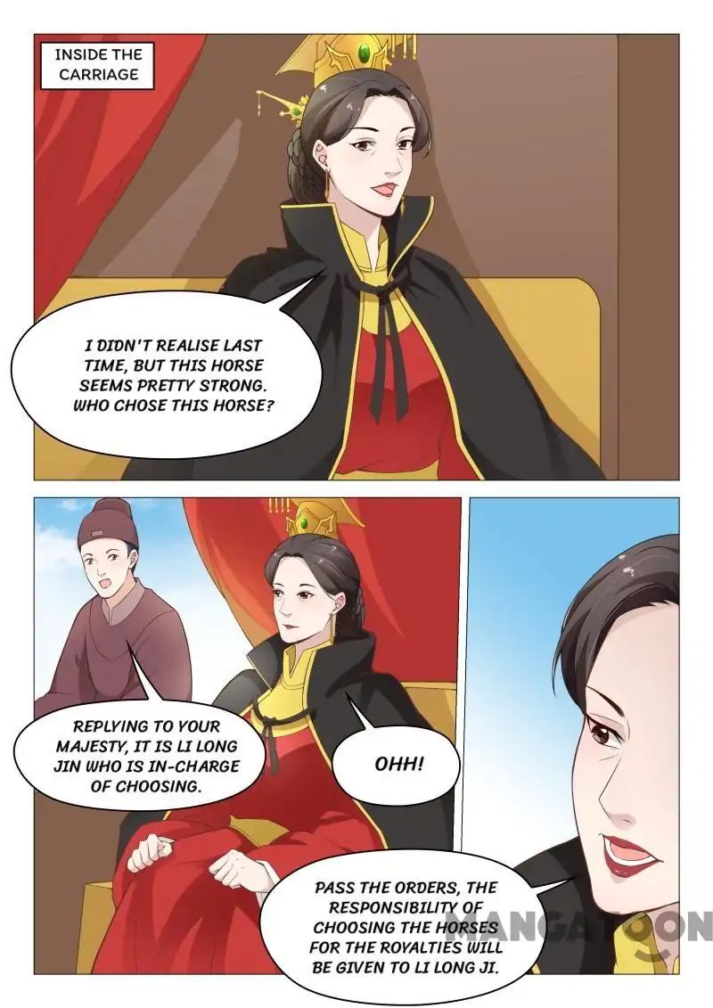 The Magnificent Concubine Yang From A Special Troop - Chapter 56