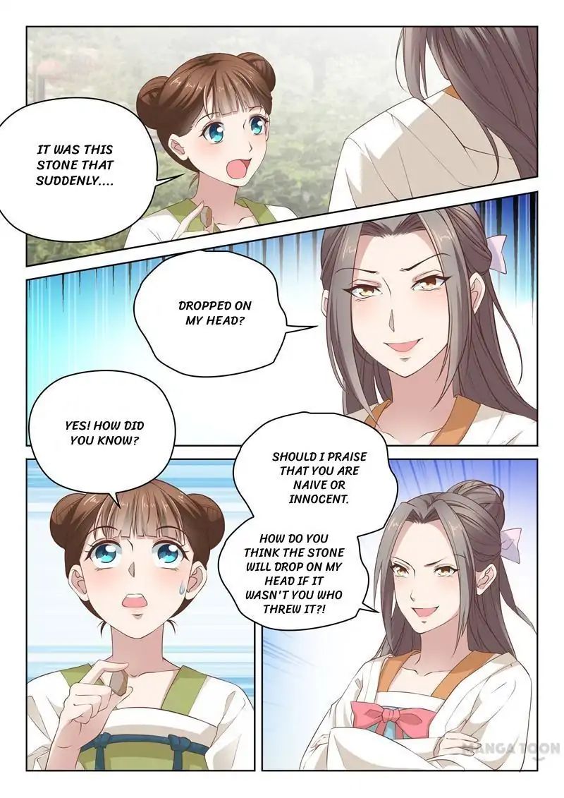 The Magnificent Concubine Yang From A Special Troop - Chapter 6