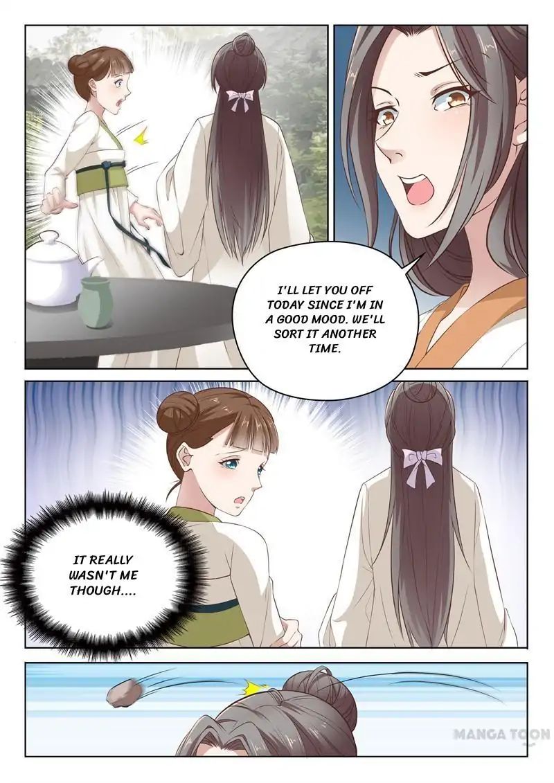 The Magnificent Concubine Yang From A Special Troop - Chapter 6