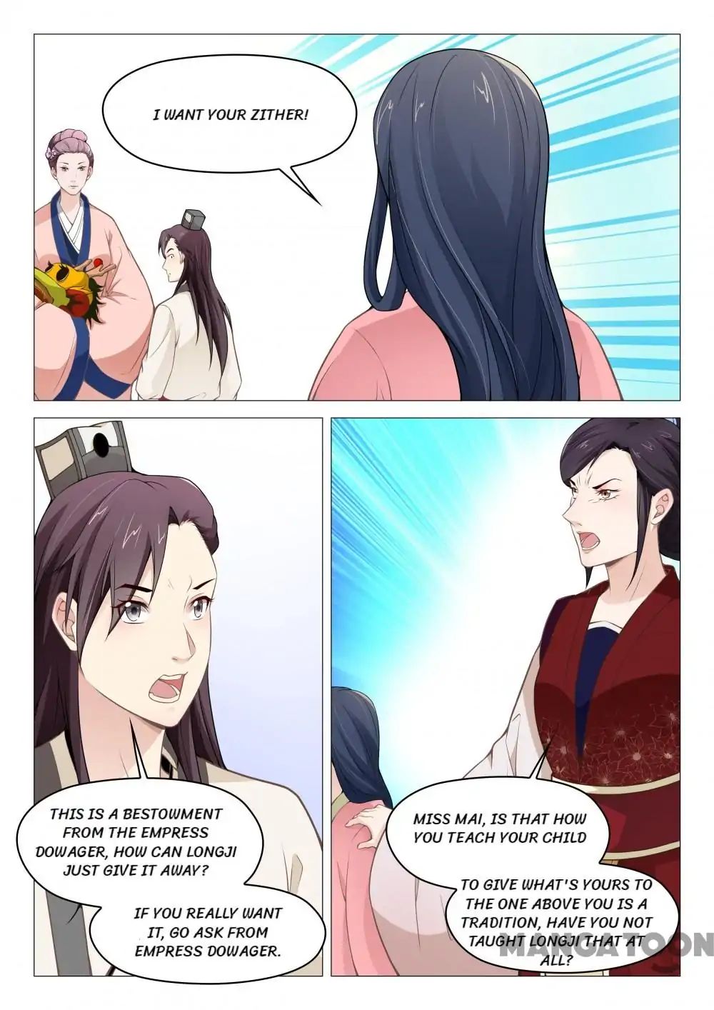 The Magnificent Concubine Yang From A Special Troop - Chapter 51