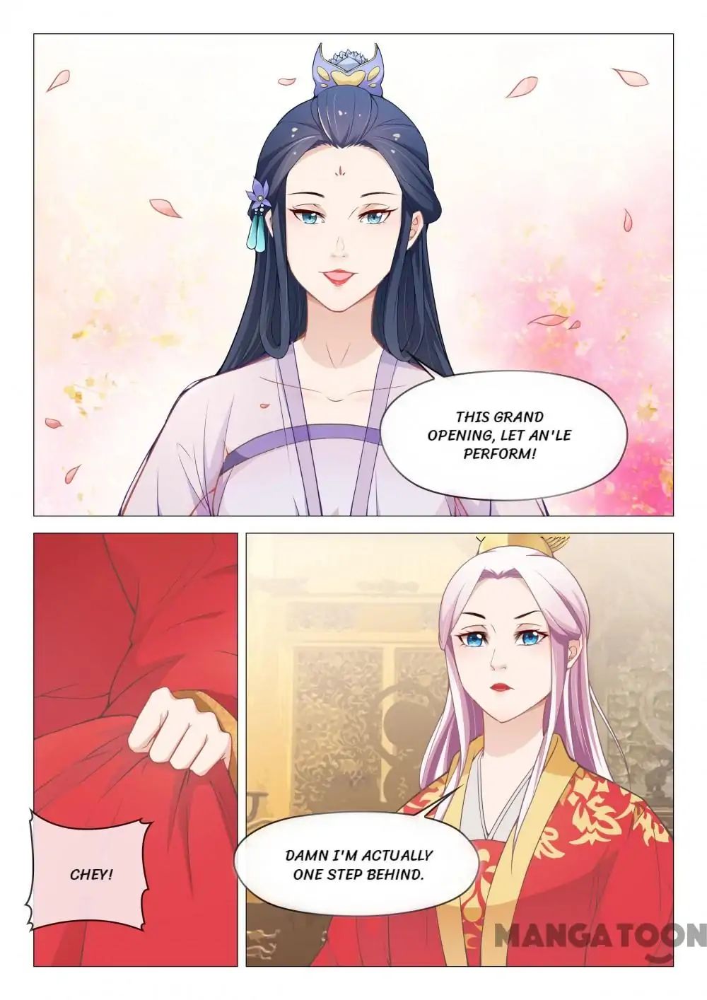 The Magnificent Concubine Yang From A Special Troop - Chapter 51