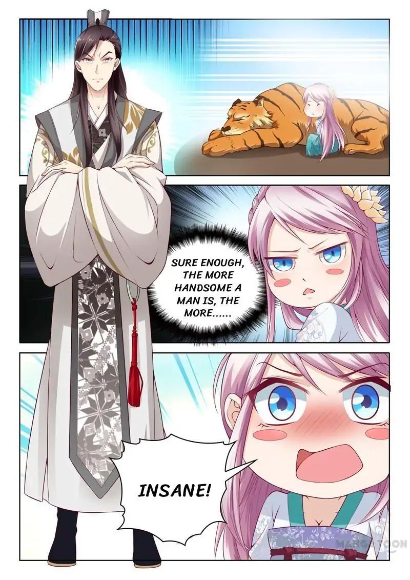 The Magnificent Concubine Yang From A Special Troop - Chapter 4