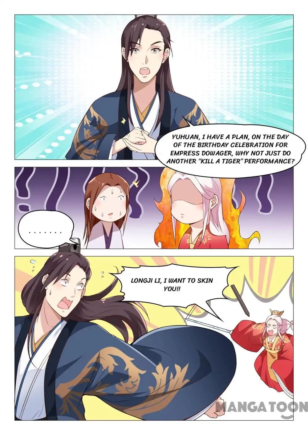 The Magnificent Concubine Yang From A Special Troop - Chapter 49