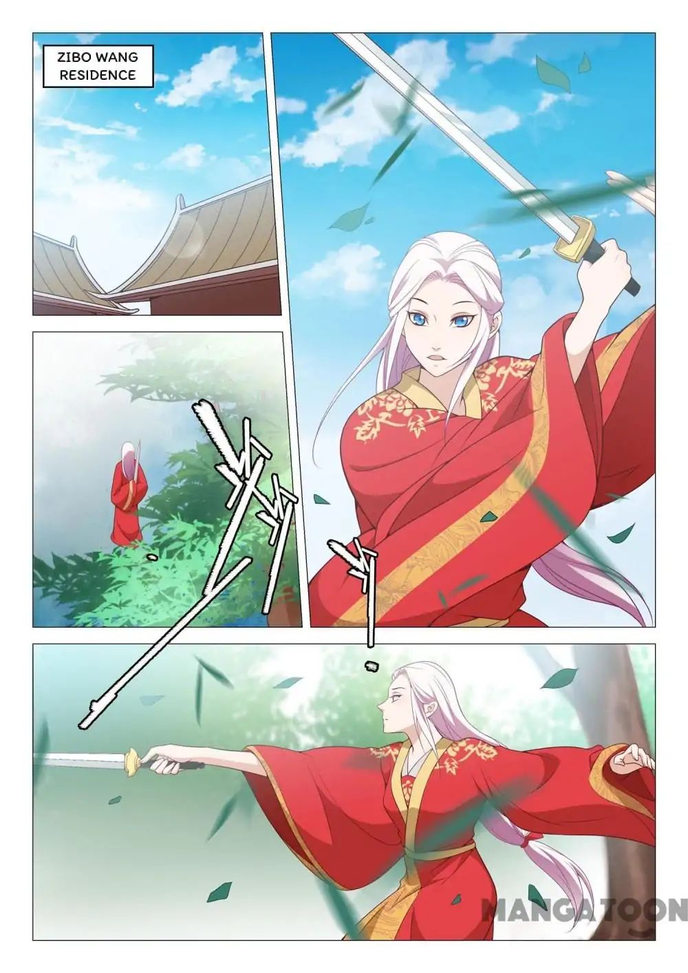 The Magnificent Concubine Yang From A Special Troop - Chapter 49