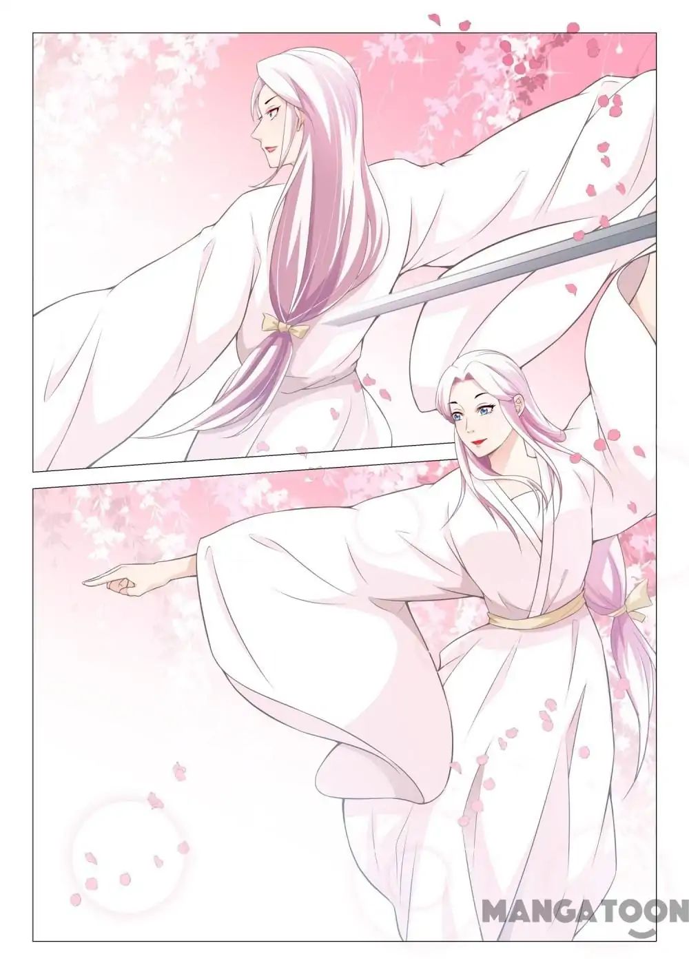 The Magnificent Concubine Yang From A Special Troop - Chapter 49