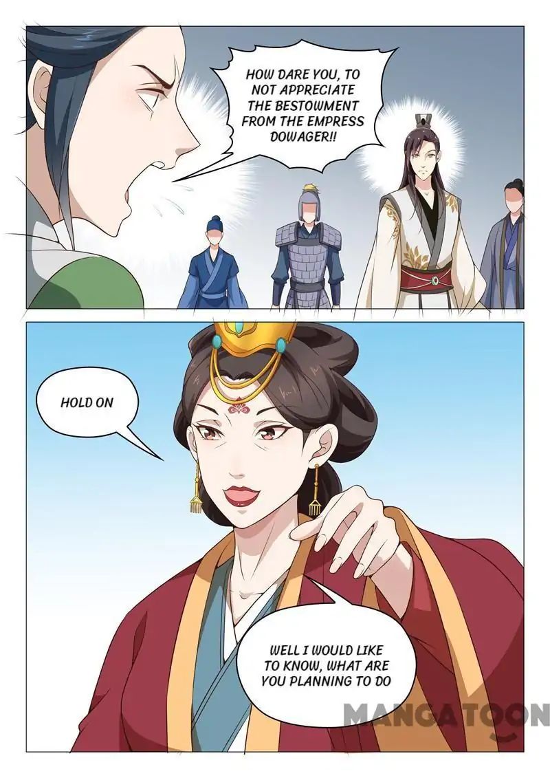 The Magnificent Concubine Yang From A Special Troop - Chapter 46