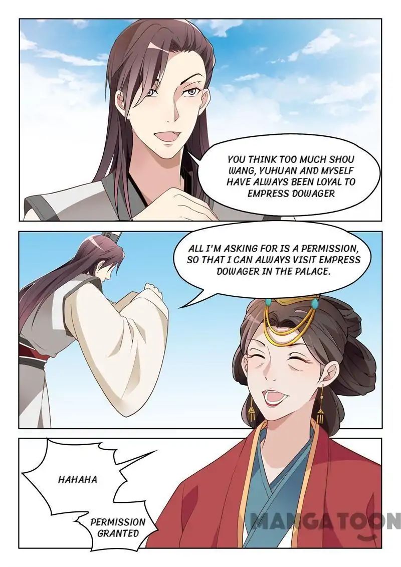 The Magnificent Concubine Yang From A Special Troop - Chapter 46