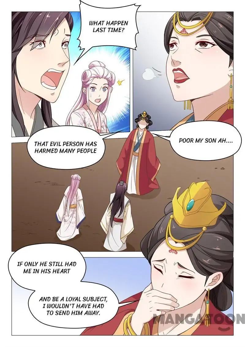 The Magnificent Concubine Yang From A Special Troop - Chapter 46