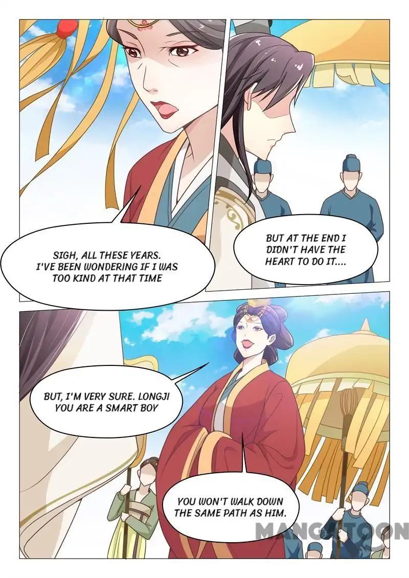 The Magnificent Concubine Yang From A Special Troop - Chapter 46